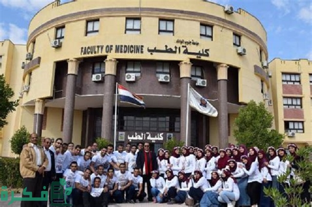 آخر أخبار تنسيق الكليات والجامعات 2025 علمي علوم 1 تنسيق الكليات 2024 علمي علوم