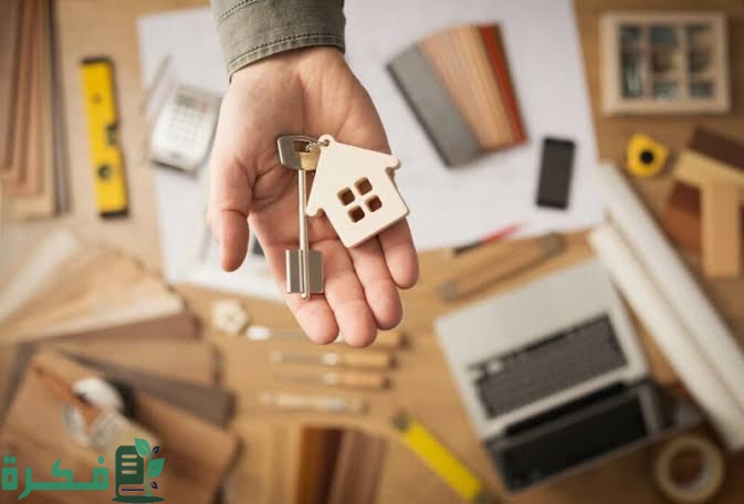 الأوراق المطلوبة لتسجيل شقة في الشهر العقاري 1 images 2023 07 07T001648.758 1