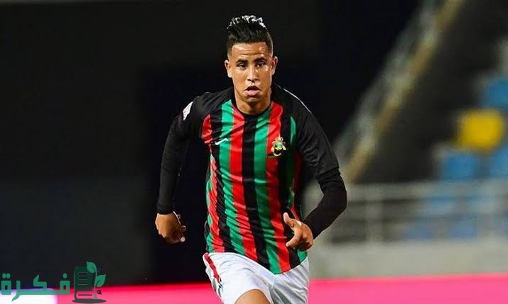 معلومات عن رضا سليم اللاعب المغربي صفقة الأهلي الجديدة 1 images 2023 07 31T160314.748