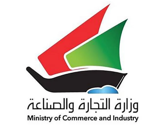 البوابة الرقمية لإدارة شركات
