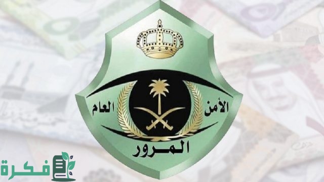تسقيط اللوحات مجانًا 1 اللوحات مجانًا