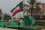 تفاصيل استقالة الحكومة الكويتية وتشكيل وزارة جديدة