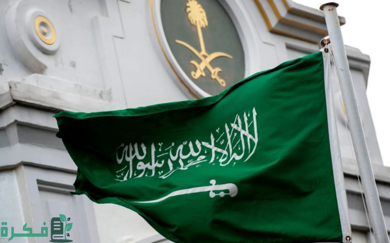 خدمة تواصل الجوازات أبشر؛ شرح تقديم طلب عبر منصة ابشر اون لاين 1446 1 خدمة تواصل الجوازات أبشر؛ رابط خدمة تواصل الجوازات وكيفية تقديم طلب عبر منصة ابشر