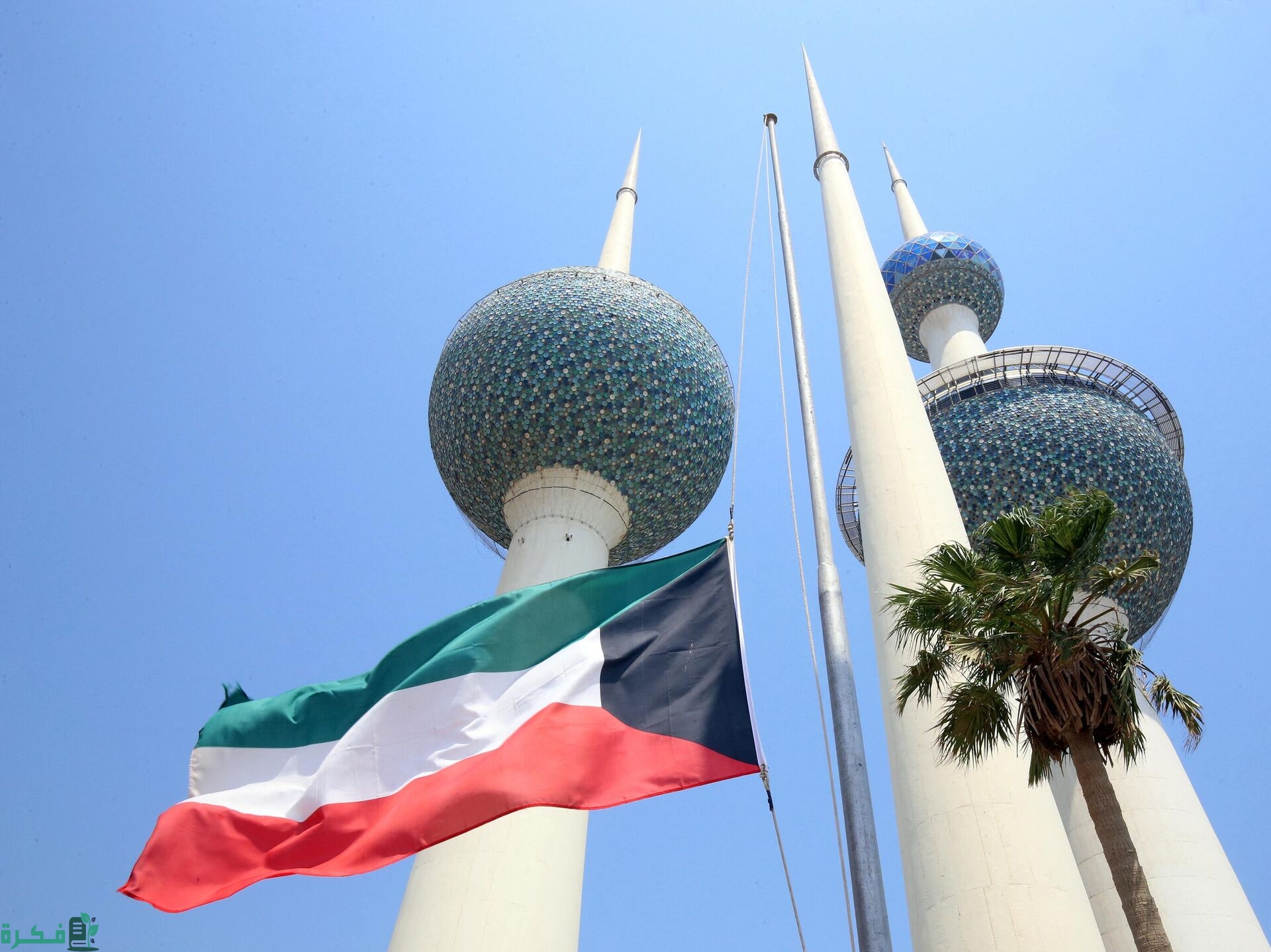شرح الاستعلام الشخصي وزارة الداخلية الكويت 2025 moi.gov.kw 1 الاستعلام الشخصي وزارة الداخلية الكويت 2023 moi.gov .kw