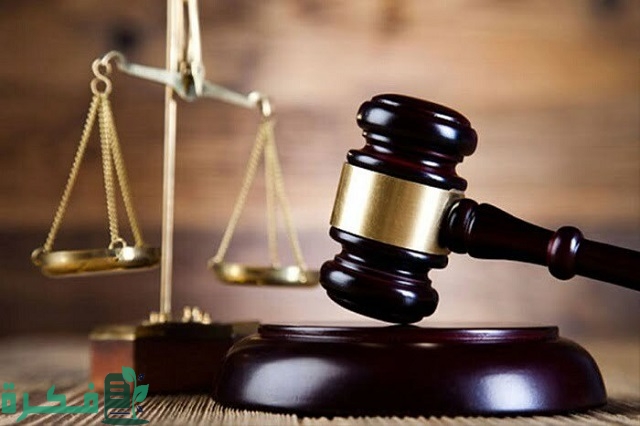 رابط الاستعلام عن دعوى