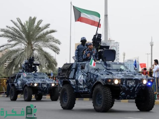 رابط تسجيل مهني في