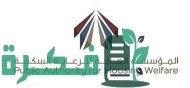 طلبات تحديث بيانات بدل الإيجار في الكويت 2023