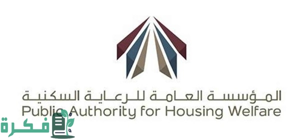 طلبات تحديث بيانات بدل