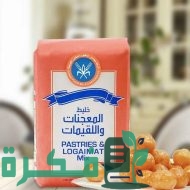 عناوين فروع شركة مطاحن الدقيق والمخابز الكويتية
