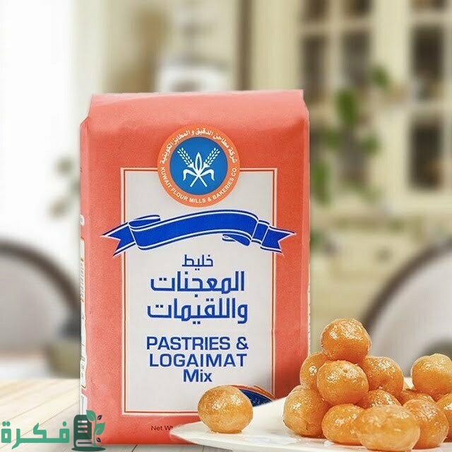 عناوين فروع شركة مطاحن