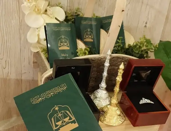 كم مدة الموافقة على الزواج من سعودية 1 كم مدة الموافقة على الزواج من سعودية