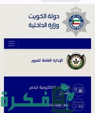 م