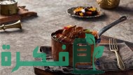 ما كمية البروتين في 100 غرام من كبدة الدجاج 1