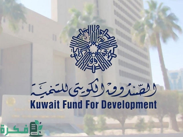 ما هي القطاعات التي