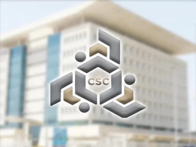 شرح خطوات بيع رصيد