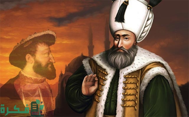 من حكم بعد السلطان سليمان