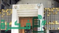  من هو رئيس النيابة العامة في الكويت
