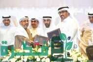 من هو مدير عام الصندوق الكويتي للتنمية الاقتصادية العربية 