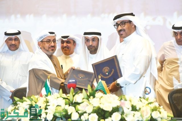 من هو مدير عام
