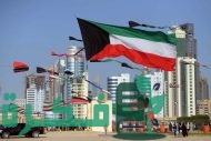 هل الالتحاق بعائل فتح في الكويت؟ والأوراق المطلوبة والشروط الواجب توافرها