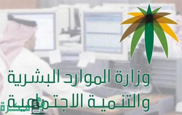 هل يجب اضافة جميع التابعين في الضمان المطور؟ 1 هل يجب اضافة جميع التابعين في الضمان المطور؟