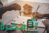هل يحق للبنك الخصم من بدل الايجار في الكويت وأهم الشروط