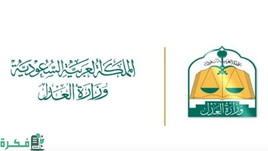 هل يشترط حضور جميع الورثة لعمل صك حصر الورثة 1 يشترط حضور جميع الورثة لعمل صك حصر الورثة
