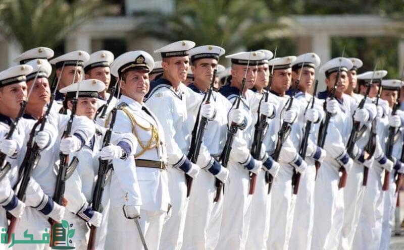 أسعار مصاريف الأكاديمية البحرية 2025-2025 1 مصاريف الأكاديمية البحرية 2023-2024