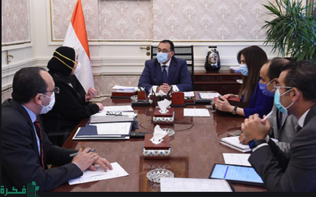 مجلس الوزراء المصرى يحدد الجهات المسموح لها العمل أونلاين يوم الأحد 1 مجلس الوزراء يحدد الجهات المسموح لها العمل "أونلاين" يوم الأحد