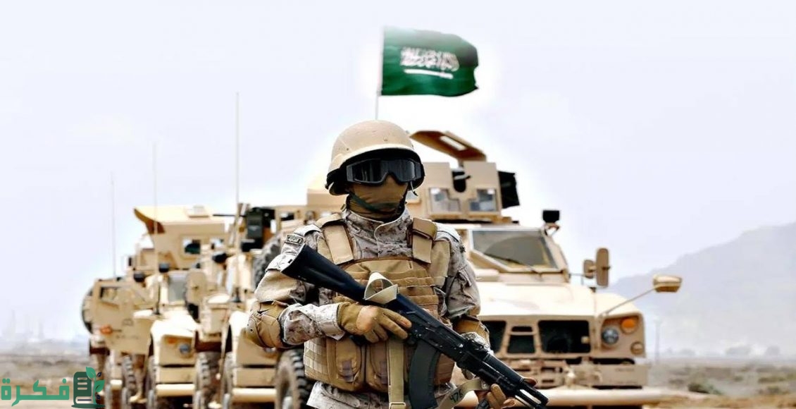 الرتب العسكرية حسب الشهادة في السعودية 1 الرتب العسكرية حسب الشهادة في السعودية