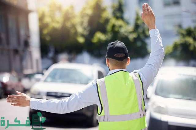 شرح الاستعلام عن مخالفات المرور برقم الهوية 1 رابط استعلام عن مخالفات المرور برقم الهوية
