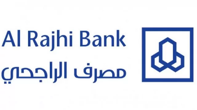 كم كفالة يتيم شهريًا بنك الراجحي بالسعودية 1 كفالة يتيم شهريًا بنك الراجحي بالسعودية؟