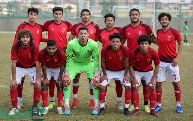 مواعيد اختبارات القبول في النادي الأهلي المصري 2024