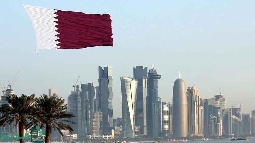 أسئلة عن قطر مع أجوبتها