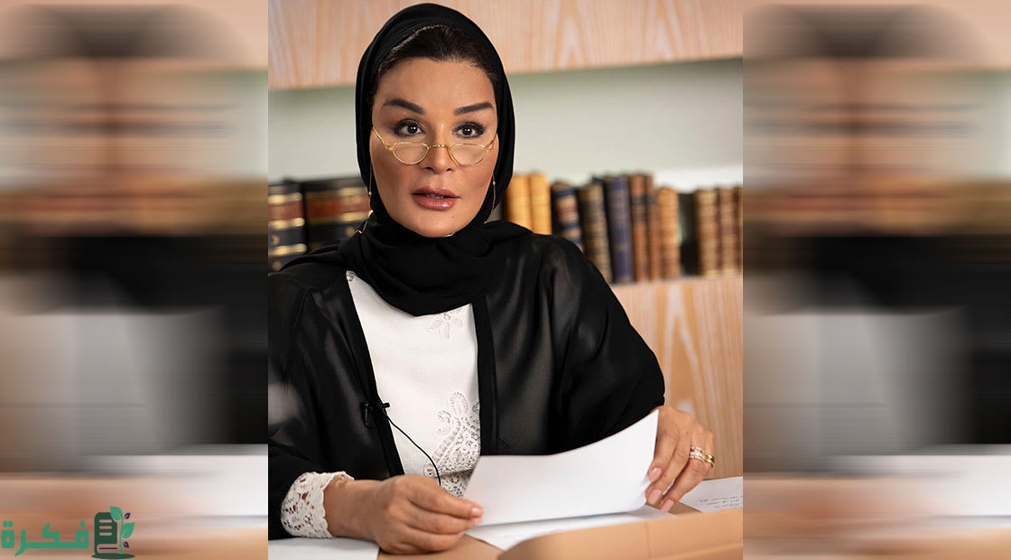 أصل عائلة المسند أصل عائلة المسند