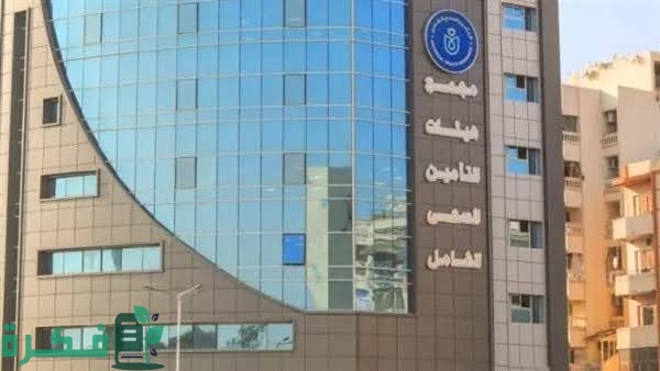 اماكن استخراج نموذج 111 1 images 10