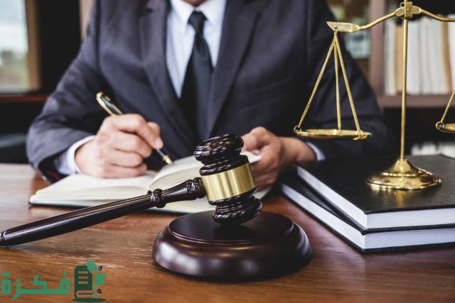 أفضل 5 محامي قضايا التستر التجاري في السعودية أفضل 5 محامي قضايا التستر التجاري في السعودية
