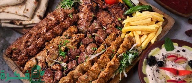 أفضل مطعم مشاوي بالرياض أفضل مطعم مشاوي بالرياض