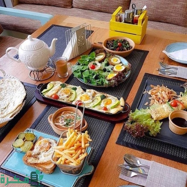 اسماء مطاعم فطور في الخبر