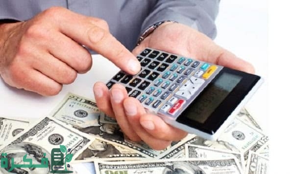 الحالات التي يتم فيها تجميد الحساب البنكي في السعودية الحالات التي يتم فيها تجميد الحساب البنكي في السعودية