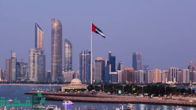 توقعات سوق الامارات في مصر توقعات سوق الامارات في مصر