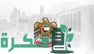 توقعات سوق الامارات في مصر