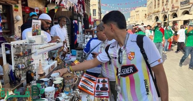 توقعات سوق قطر في مصر توقعات سوق قطر في مصر