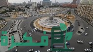 توقعات سوق قطر في مصر