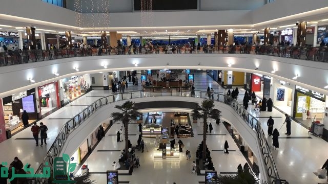 دليل مول الرياض جاليري دليل مول الرياض جاليري