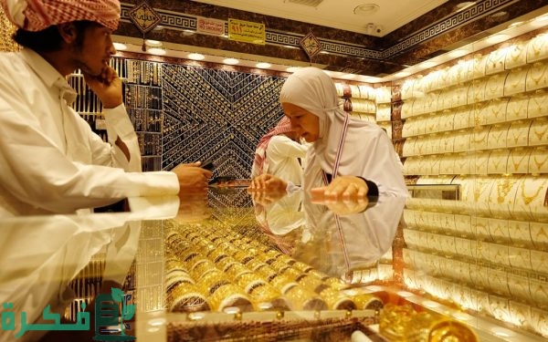 معلومات عن سوق البطحاء