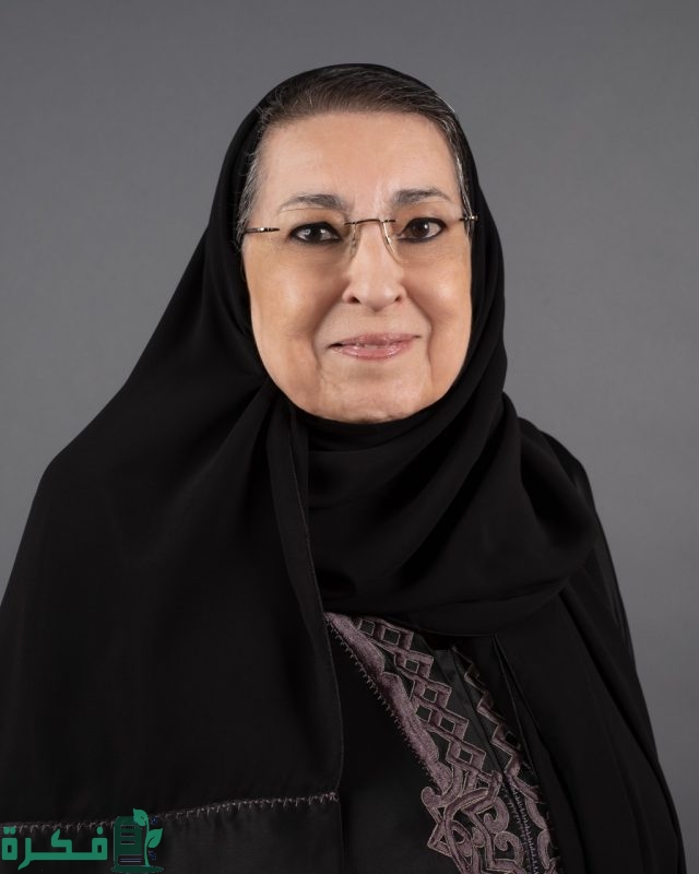 من هي اول امرأة سعودية تولت منصب عالي بالأمم المتحدة من هي اول امرأة سعودية تولت منصب عالي بالأمم المتحدة