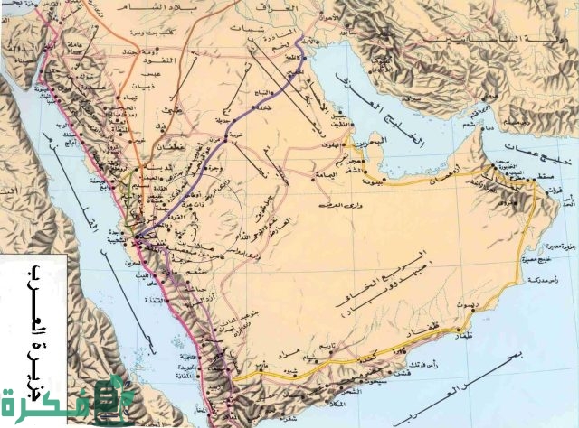 المسافة من الرياض إلى