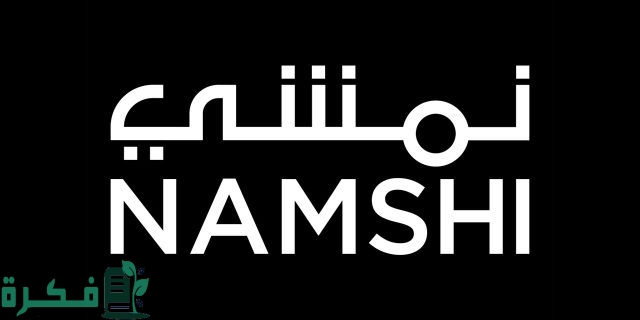أفضل مواقع تسوق أون لاين في الكويت 1 أفضل مواقع تسوق أون لاين في الكويت