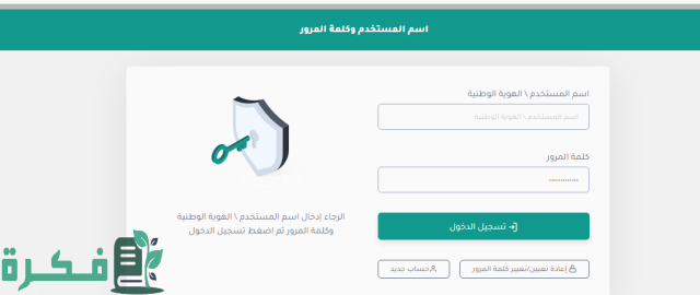 راتبي 7000 كم يعطوني ساند